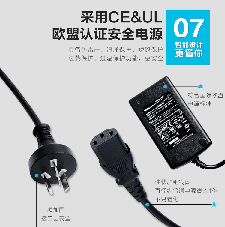 新北洋 （SNBC）BTP-L540H标签打印机 USB+网口条码不干胶热敏快递单打印机电子面单打印机(图11)